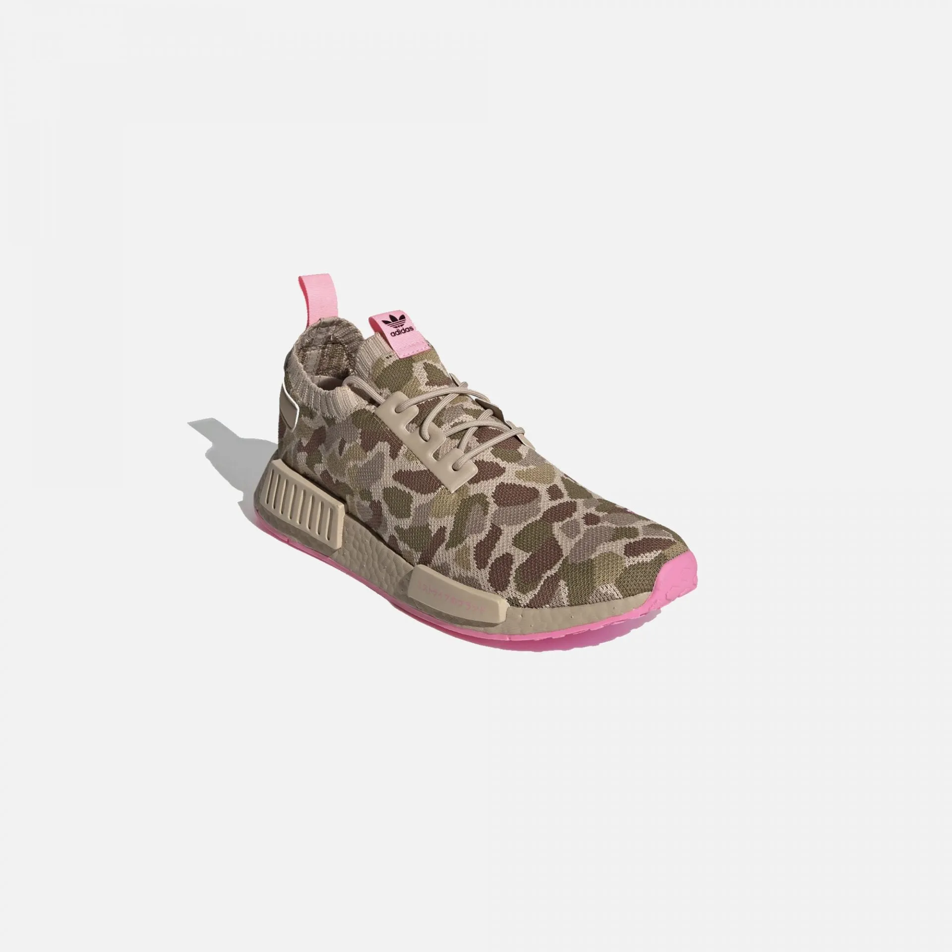 Adidas Originals | NMD_R1 PRIMEKNIT PALE NUDE